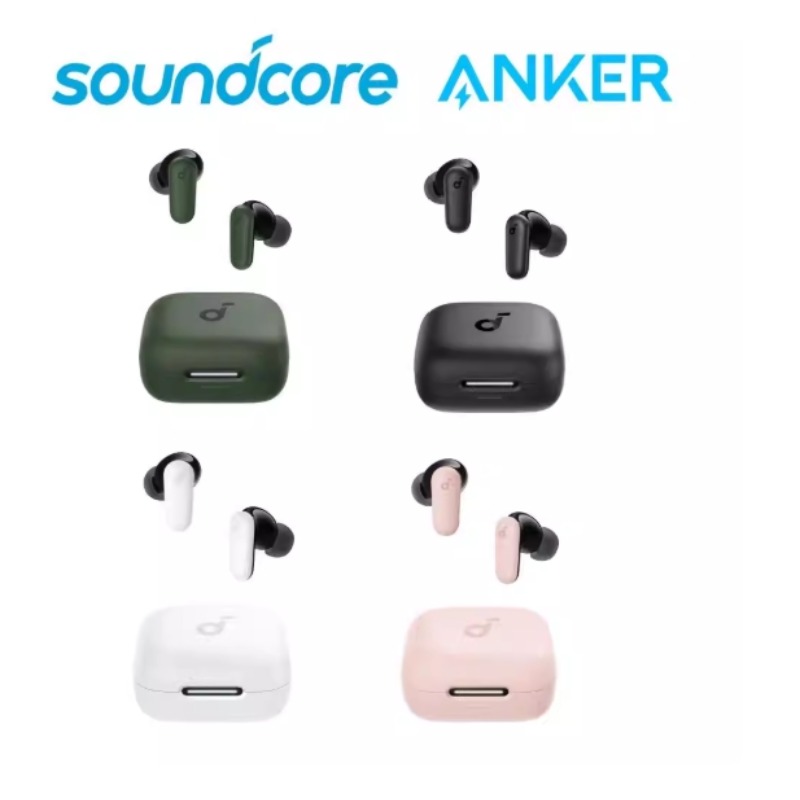 Anker Speaker Soundcore Boom 2 - หูฟังบลูทูธตัดเสียงรบกวนอัจฉริยะ Soundcore By Anker P30i เสียงรอบทิศทาง