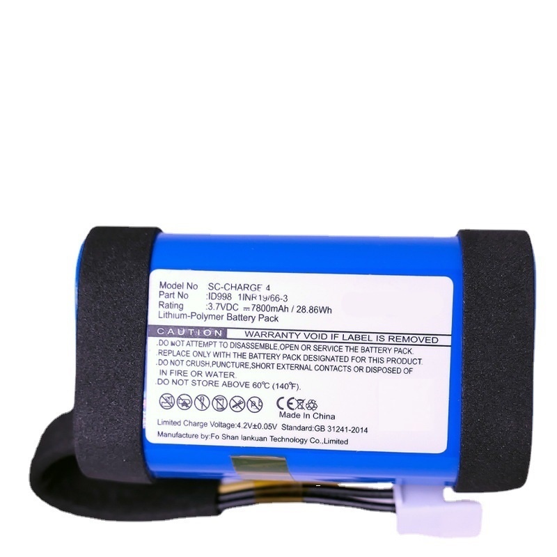 7800mAh สําหรับ JBL Charge4 JB - Jbl Speaker Go 4 บทวิจารณ์และราคา