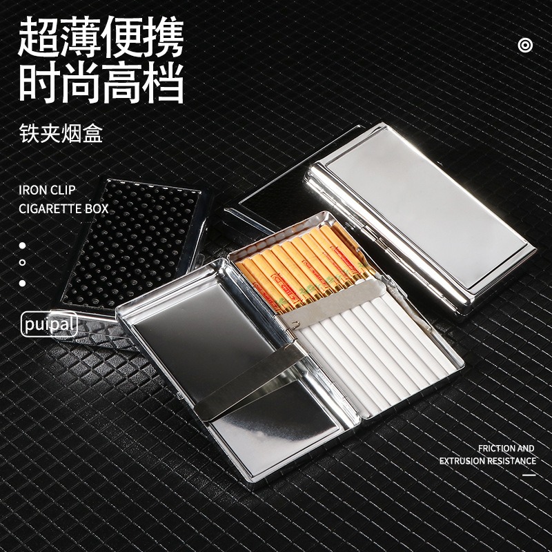 กล่องบุหรี่กันน้ำแบบหนีบเหล็กท - Smoking & Vaping Accessories บทวิจารณ์และราคา